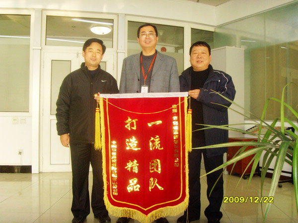 羅茨風機客戶見證_錦工風機 想客戶之所想 羅茨風機客戶見證_錦工風機 想客戶之所想